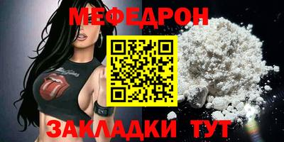 jwh Чапаевск