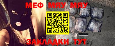 MDMA Premium VHQ Чебоксары