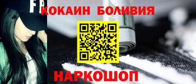 MDMA Premium VHQ Чебоксары
