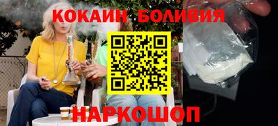 MDMA Premium VHQ Чебоксары