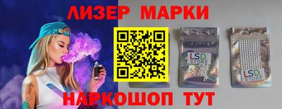 jwh Чапаевск