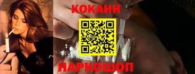 jwh Чапаевск