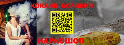 jwh Чапаевск