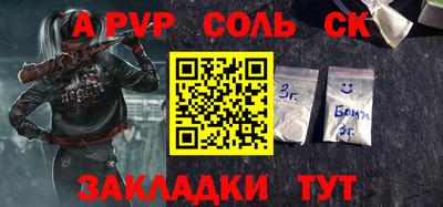 MDMA Premium VHQ Чебоксары