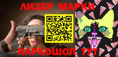 MDMA Premium VHQ Чебоксары