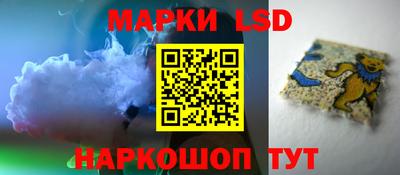 прущие крисы Чебаркуль