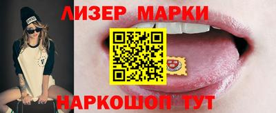 MDMA Premium VHQ Чебоксары