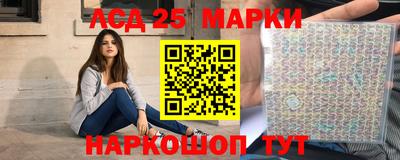 MDMA Premium VHQ Чебоксары
