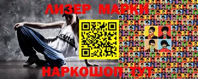 прущие крисы Чебаркуль