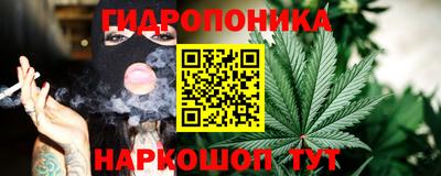 jwh Чапаевск