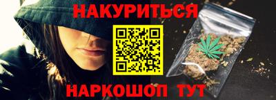 прущие крисы Чебаркуль