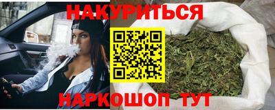 MDMA Premium VHQ Чебоксары