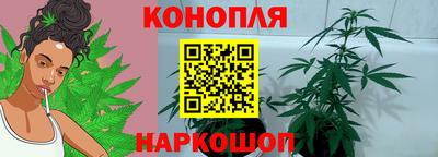 прущие крисы Чебаркуль