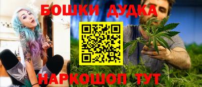 прущие крисы Чебаркуль