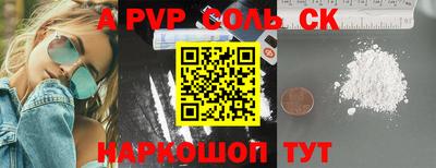 MDMA Premium VHQ Чебоксары