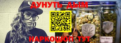 jwh Чапаевск