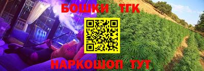 MDMA Premium VHQ Чебоксары