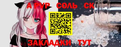 MDMA Premium VHQ Чебоксары
