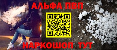 jwh Чапаевск