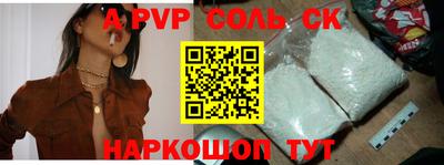 MDMA Premium VHQ Чебоксары