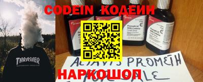 MDMA Premium VHQ Чебоксары