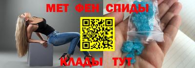 MDMA Premium VHQ Чебоксары