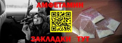 MDMA Premium VHQ Чебоксары