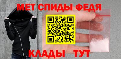 jwh Чапаевск