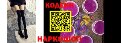 прущие крисы Чебаркуль