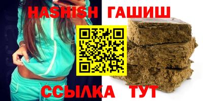 прущие крисы Чебаркуль