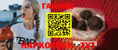 прущие крисы Чебаркуль