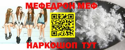 MDMA Premium VHQ Чебоксары